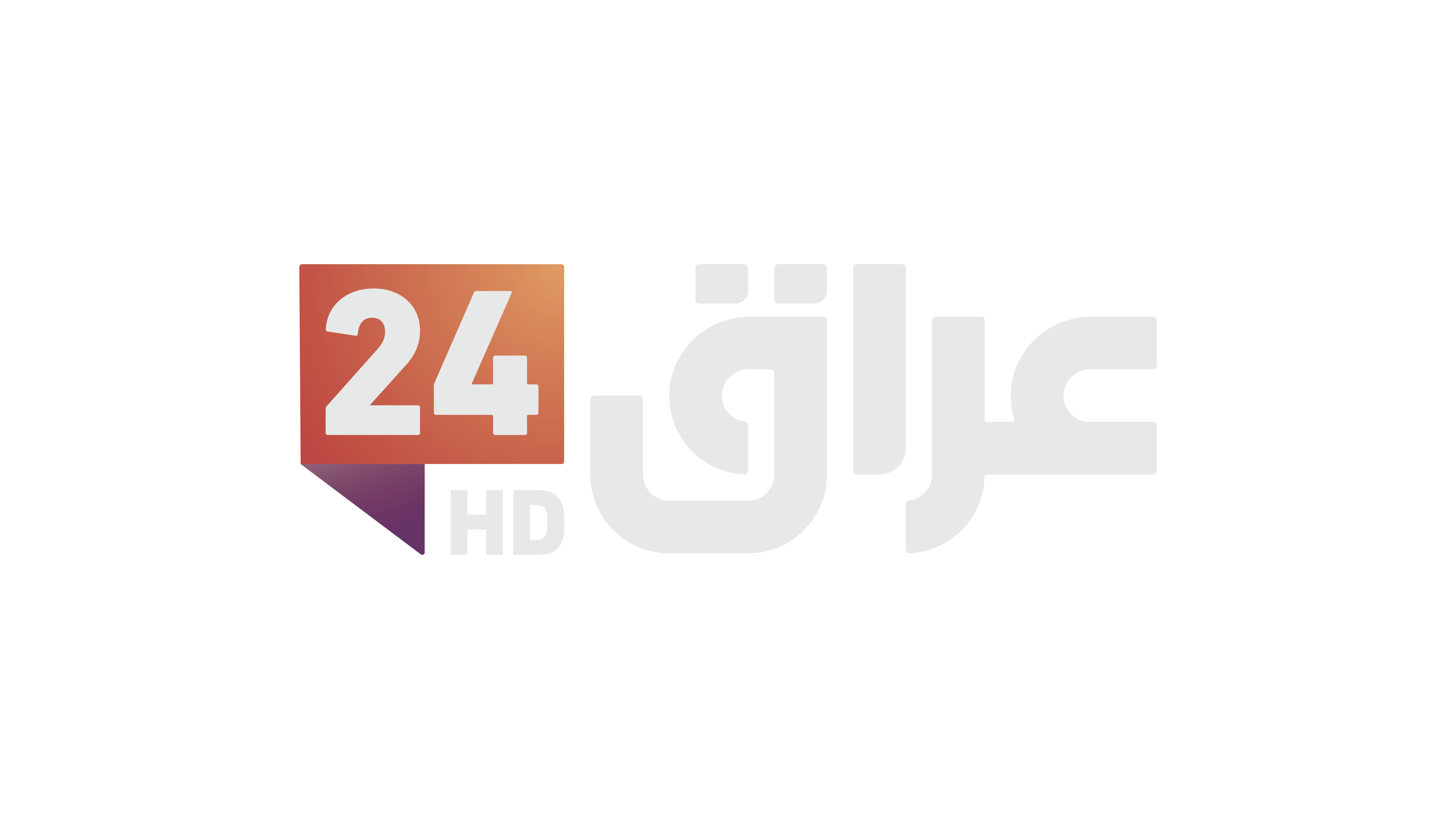 شعار IRAQ 24