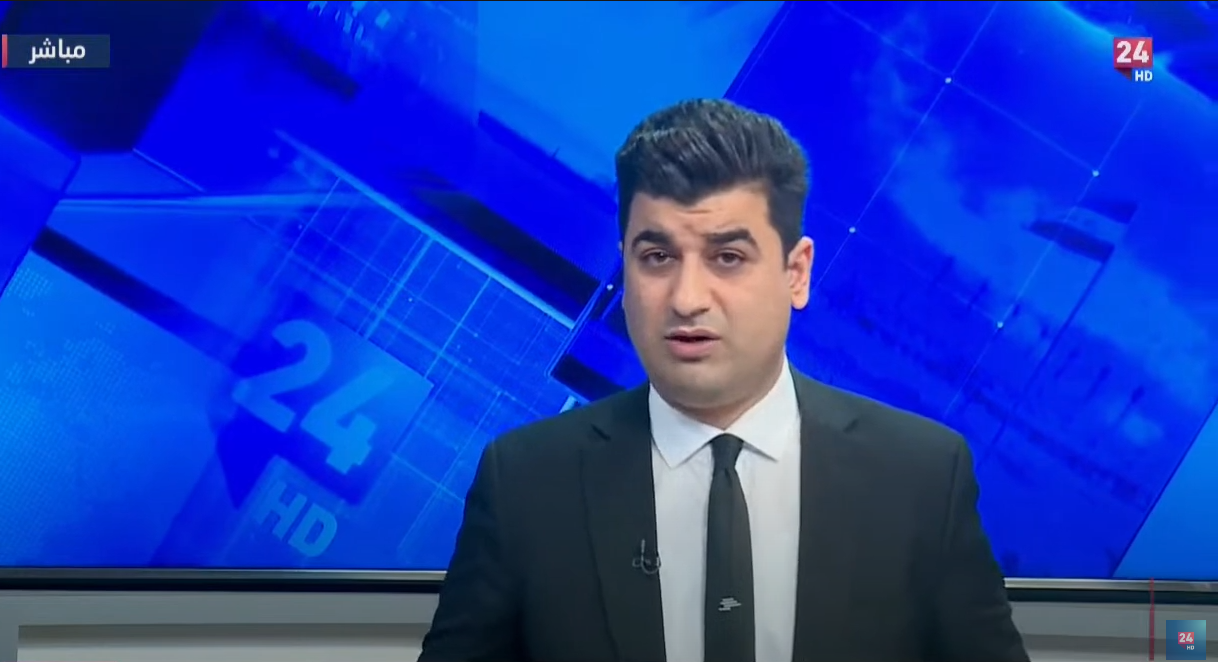 قرارات مصيرية تخص العراق لمجموعة السبع الاقتصادية | كشف حساب مع محمد قيس