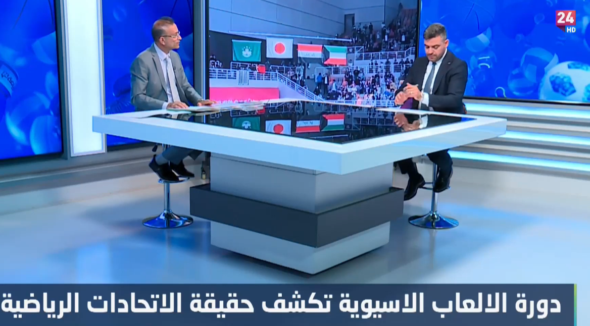 الأولمبية تكشف بالأرقام معسكرات الاتحادات المشاركة في دورة الصين