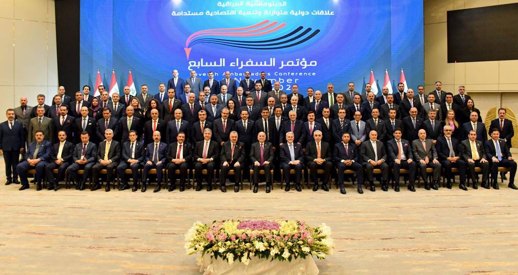 البيان الختامي لمؤتمر السفراء العراقيين ببغداد يؤكد انفتاح العراق في سياسته الخارجية على جميع الأطراف