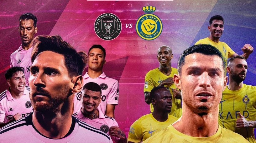 الأول من فبراير المقبل.. الكشف عن موعد اللقاء المرتقب بين ميسي ورونالدو