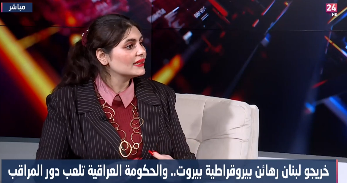 رياض : الجامعات اللبنانية تماطل لمعادلة شهادات الطلبة العراقيين