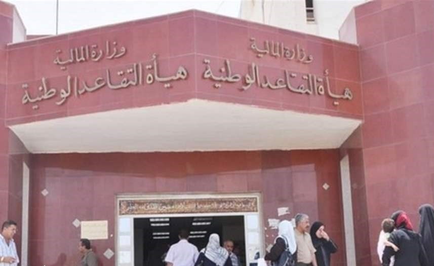 مصادر : عدد من اعضاء مجلس محافظة بغداد عقدوا اجتماعا خارجيا لتداول قرار المجلس بخصوص السن القانوني