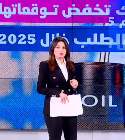 العراق الليلة مع هاجر العادل 11-12-2024