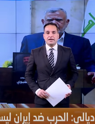 العراق الليلة مع علاء الجبوري 2-4-2025